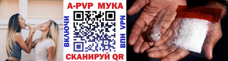 Наркошоп купить АМФ  Каннабис  Меф мяу мяу  Гашиш  Малоархангельск