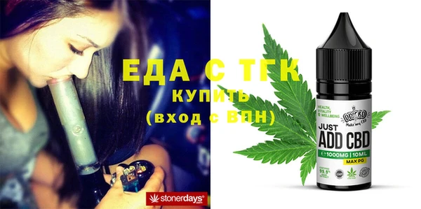 не бодяженный Алзамай