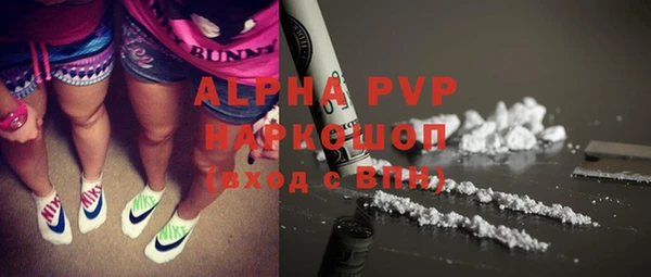 не бодяженный Алзамай