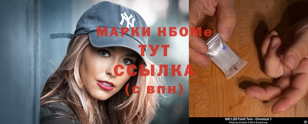не бодяженный Алзамай