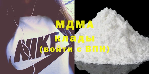 не бодяженный Алзамай