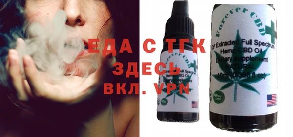 марки nbome Алексеевка