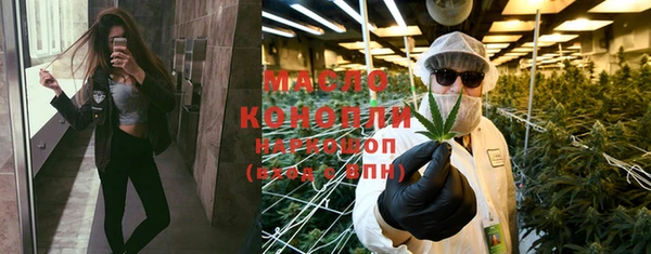 марки nbome Алексеевка