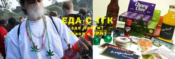 гидра Алексин
