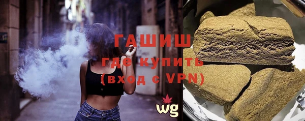 spice Магас