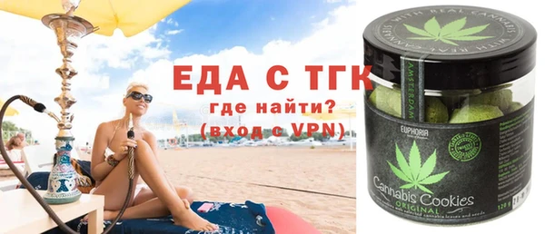не бодяженный Алзамай